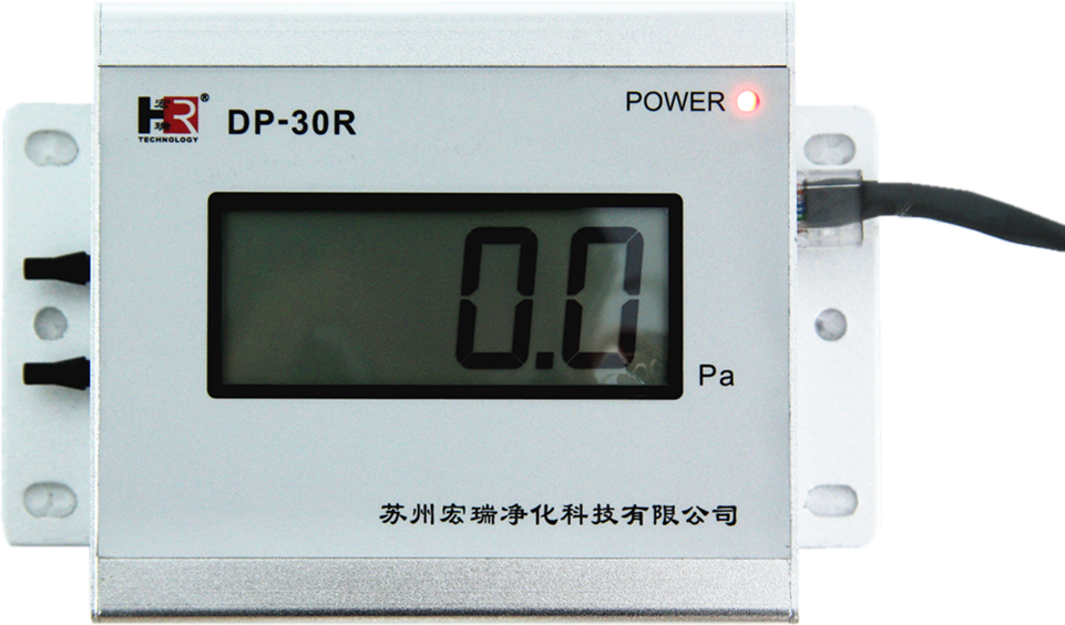 DP-30R在線壓差變送器.png