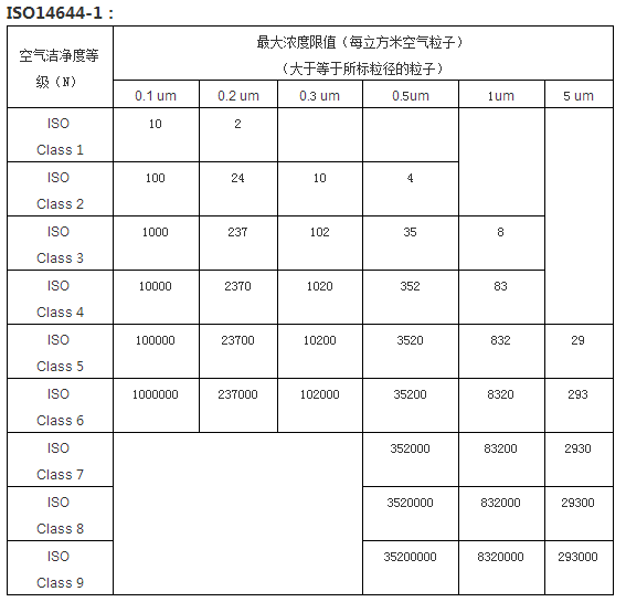 QQ圖片20190820142720.png