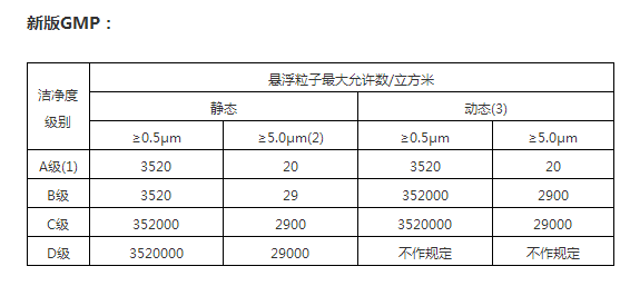 微信圖片_20190820142944.png